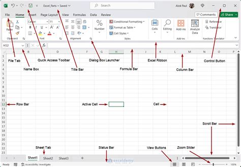 excel 交換列